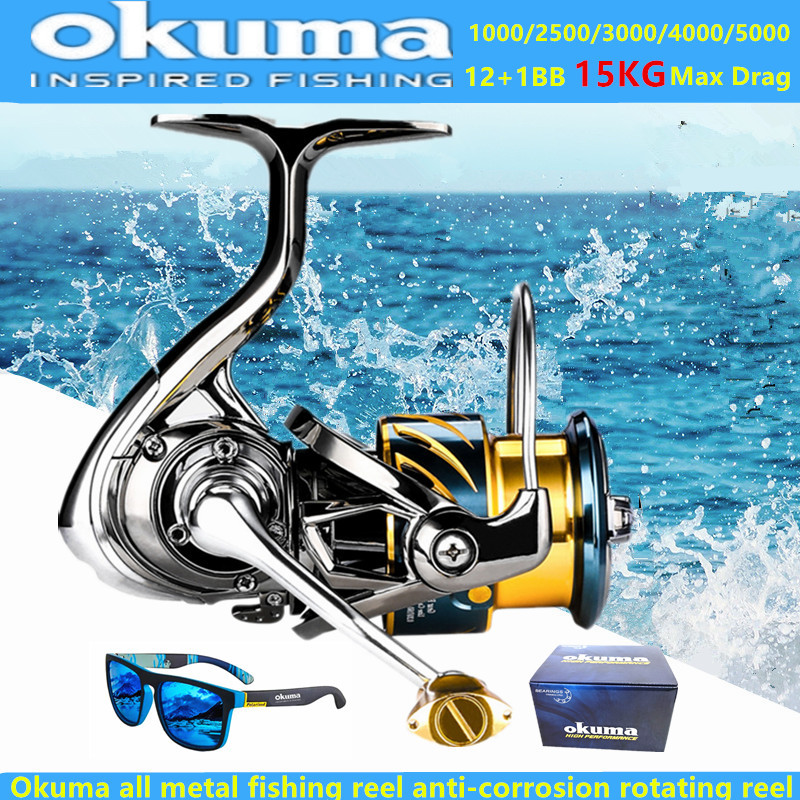 Okuma all metal fishing reel 1 - đánh giá và giá Fishing Equipment Brands