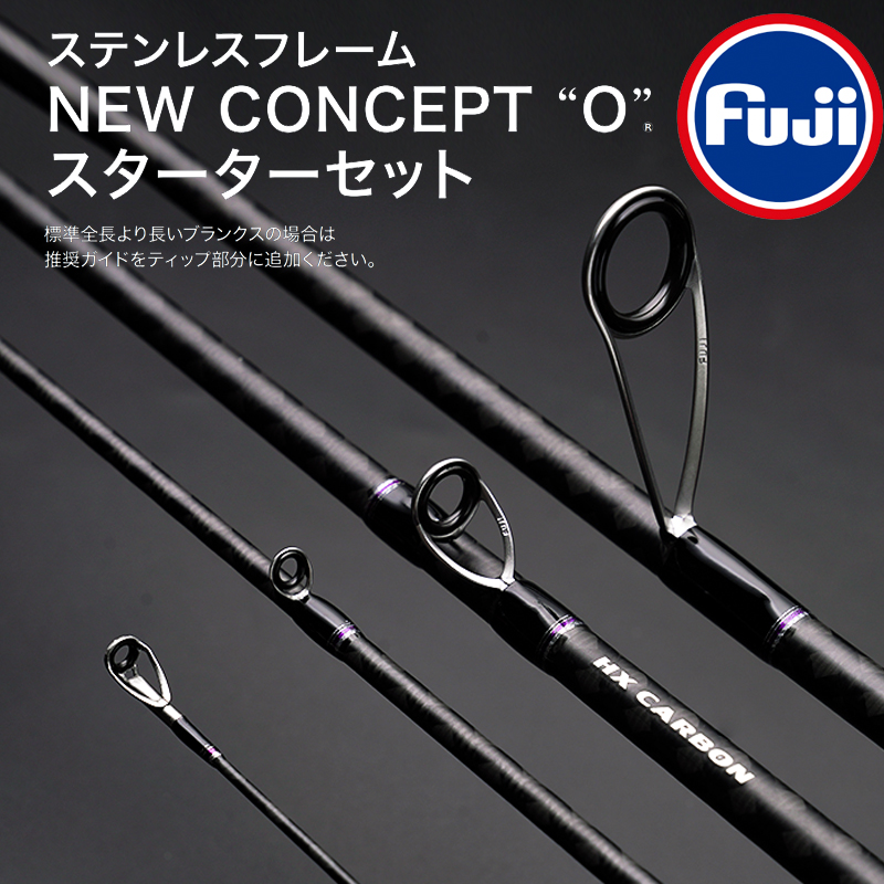PURELURE SHARPEN Travel Soft L - đánh giá và giá Fishing Equipment Brands
