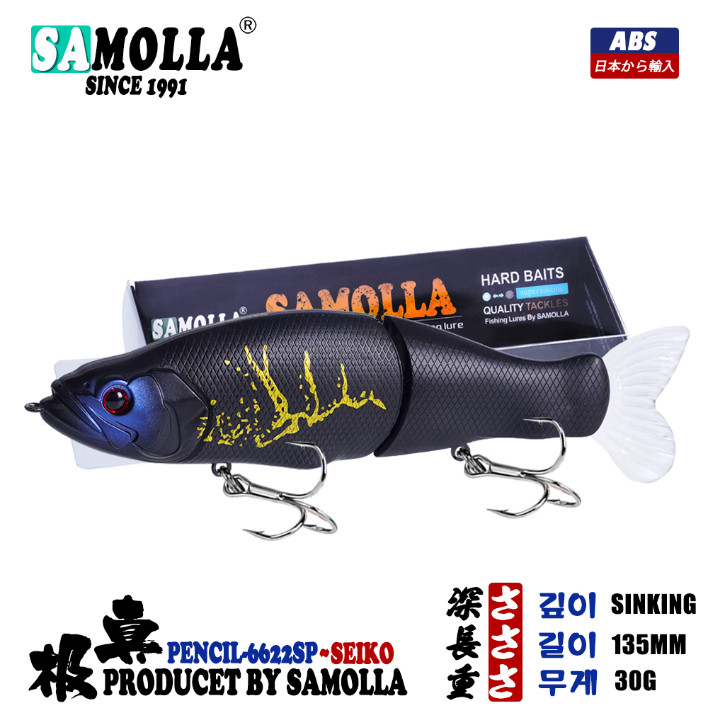 Slow Sinking SwimBaits Fishing - đánh giá và giá Fishing Equipment Clearance